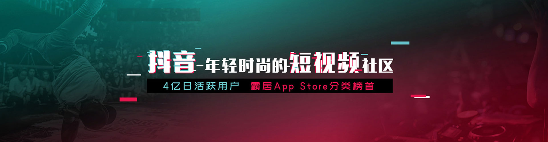 费县百度广告推广
